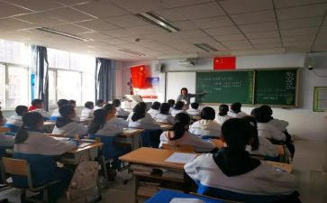 小数除小数教案参考5篇