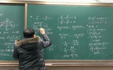 小数乘以小数的教案7篇