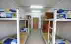 申请学校宿舍的申请书6篇