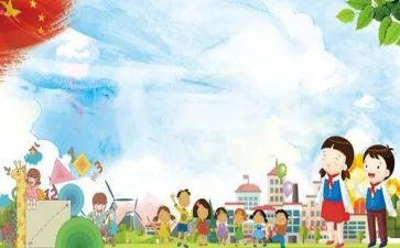 小学教学月计划8篇