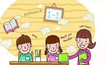 小学教学月计划推荐5篇