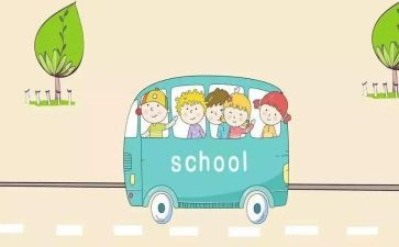 小学生赞美祖国的演讲稿7篇