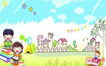 小学生2023年国庆演讲稿通用7篇