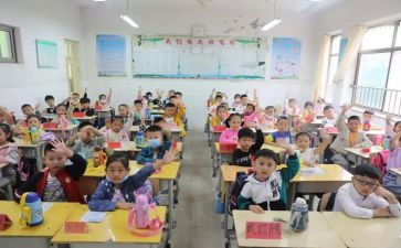 小小学生演讲稿范文演讲稿精选5篇