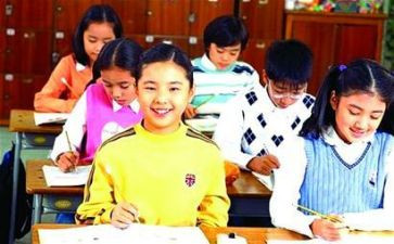 2024年小学安全生产月活动方案6篇