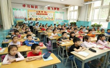 小学数学个人述职报告参考6篇