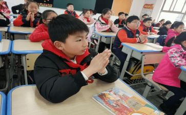 小学亲情作文推荐8篇