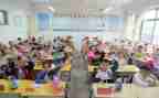 小学生安全课教案7篇