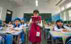 小学数学圆的周长教案7篇