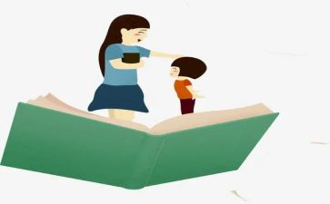 小学教师演讲稿2000字8篇