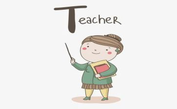 小学教师安全教育培训心得7篇