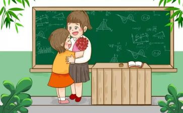 新小学教师年度个人总结范文模板8篇