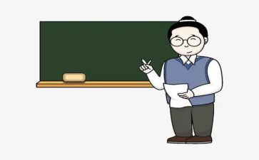 小学教师见习的个人总结8篇
