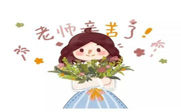 小学教师进高级述职报告6篇