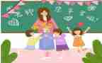 小学教师年度考核工作总结参考7篇