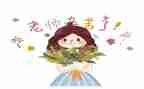 小学教师进高级述职报告6篇