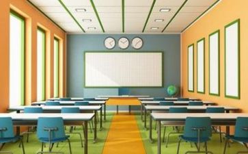 校园安全为主题的演讲稿5篇