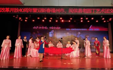小组唱教案8篇