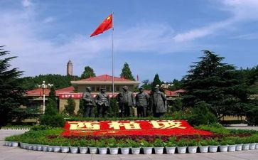 到西柏坡学习心得体会5篇