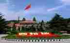 到西柏坡学习心得体会5篇