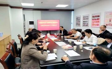 竞选协会副会长演讲稿6篇