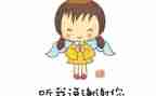 母亲谢谢你作文模板6篇