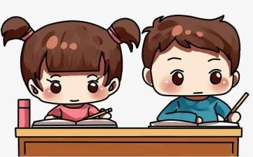六上写字教学计划5篇