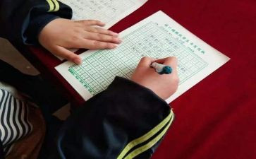 我喜欢的动物写作文5篇