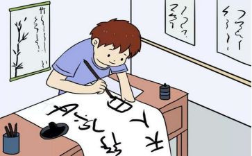 他了作文学生写作文通用5篇
