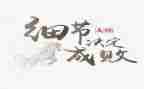 读《细节决定成败》心得体会范文8篇