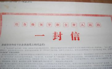 信贷工作总结范文8篇