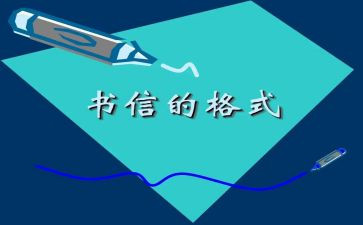 电信营销工作总结6篇
