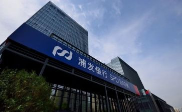 关于银行行长述职报告范文5篇