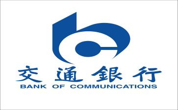 县支行副行长述职报告参考5篇