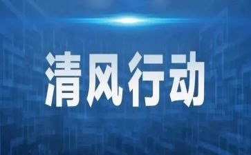 梦想与行动的演讲稿6篇