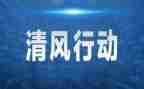 梦想与行动的演讲稿6篇