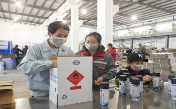 新工作的年终总结推荐8篇