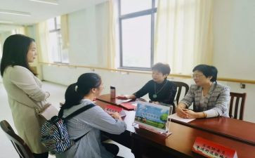 教师新工作总结精选5篇