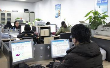 个人总结最新工作报告范文7篇