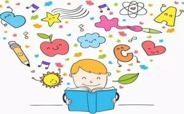 数学兴趣班活动总结参考5篇