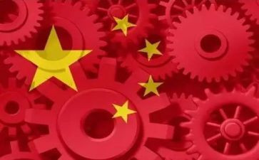 大学形势与政策课心得体会8篇