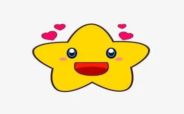 关于看星星作文6篇