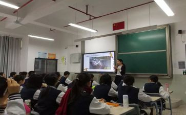 新课程新教材培训心得5篇
