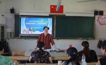新课程的心得体会最新6篇
