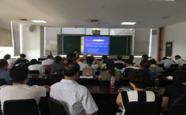 地理新课标心得体会5篇