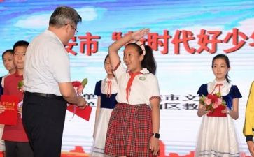走进新时代学生作文6篇