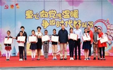 新时代新思想主题演讲稿8篇