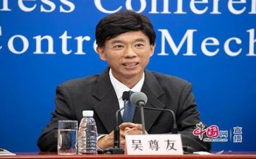 看新闻写心得优质8篇