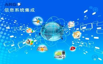 七年级信息技术下教学计划参考5篇