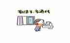 新型冠状疫情作文7篇